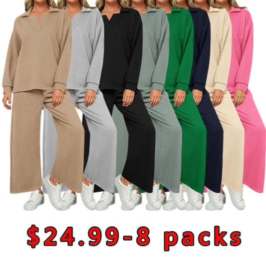 🔥$24.99 for 8 packs🔥Women's Lapel V Neck Textured Lounge Sets